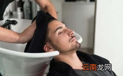 男人多久洗一次头最健康