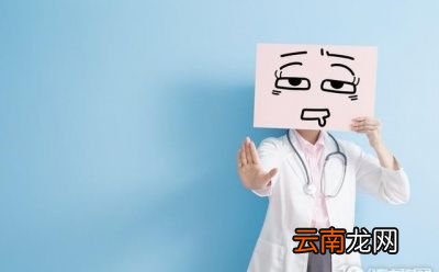 身体湿气重的表现有哪些