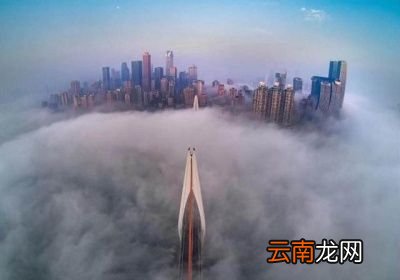 看那个城市适合居住首先要看湿气产生的原因