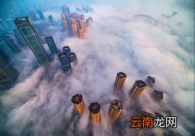 看那个城市适合居住首先要看湿气产生的原因