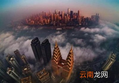 看那个城市适合居住首先要看湿气产生的原因