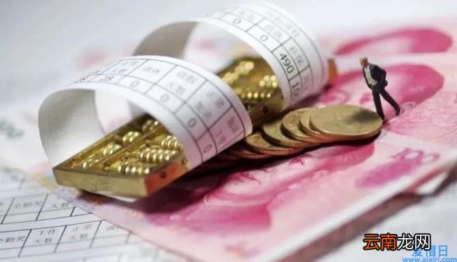 劳动合同终止赔偿标准 解除合同经济补偿金是什么