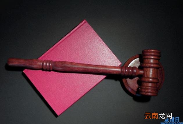 个人起诉离婚流程 怎样起诉离婚