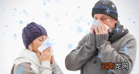 特禀体质是最差的体质吗