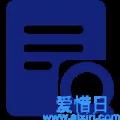 2022年深圳公租房申请条件 深圳公租房申请需要哪些条件