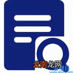 2022年深圳公租房申请条件 深圳公租房申请需要哪些条件