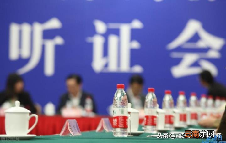 国家征地补偿规定 补偿不合理怎么办