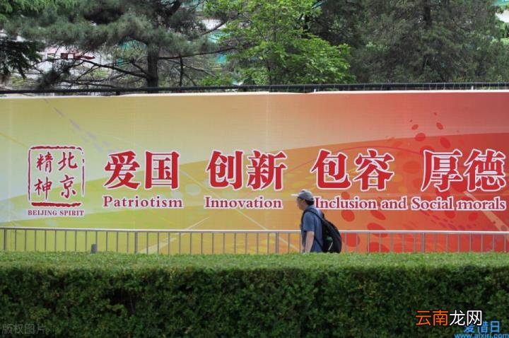 八级伤残赔偿明细 八级伤残一次性可以赔多少钱