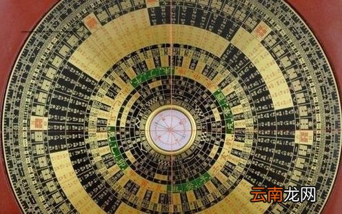 五行穿衣今天穿什么颜色最旺