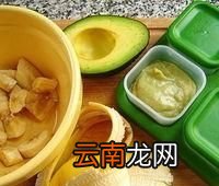多大的孩子可以开始吃牛油果