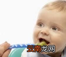 多大的孩子可以开始吃牛油果