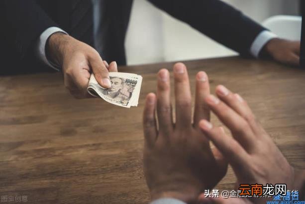 企业负责人承担的法律责任 分公司负责人承担法律责任吗