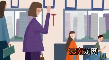上下班途中工伤新规定 下班回家途中出交通事故算工伤吗