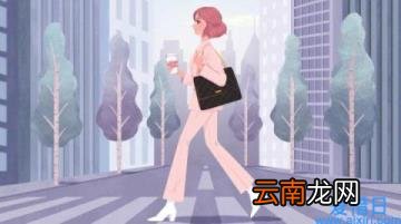 上下班途中工伤新规定 下班回家途中出交通事故算工伤吗