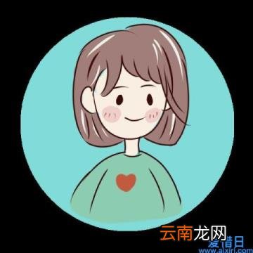 上下班途中工伤新规定 下班回家途中出交通事故算工伤吗