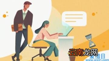 上下班途中工伤新规定 下班回家途中出交通事故算工伤吗