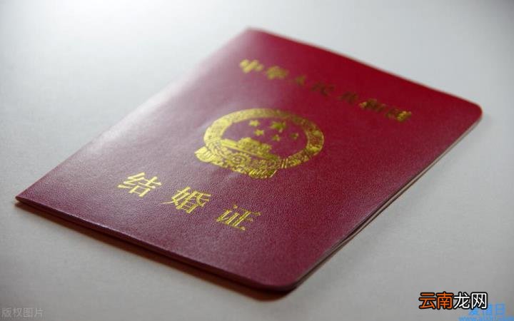 关于婚假的最新规定 婚假是多少天