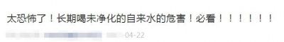 自来水矿泉水纯净水有何区别