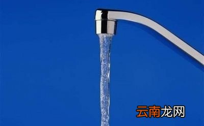 自来水该怎么喝