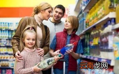 话说哪有多的泉水给你喝