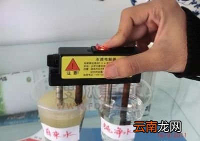都在贬低自来水宣传桶装水和净水器的好处