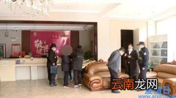 85岁老人半年足浴店消费近40万 店长称最贵一次2.5万