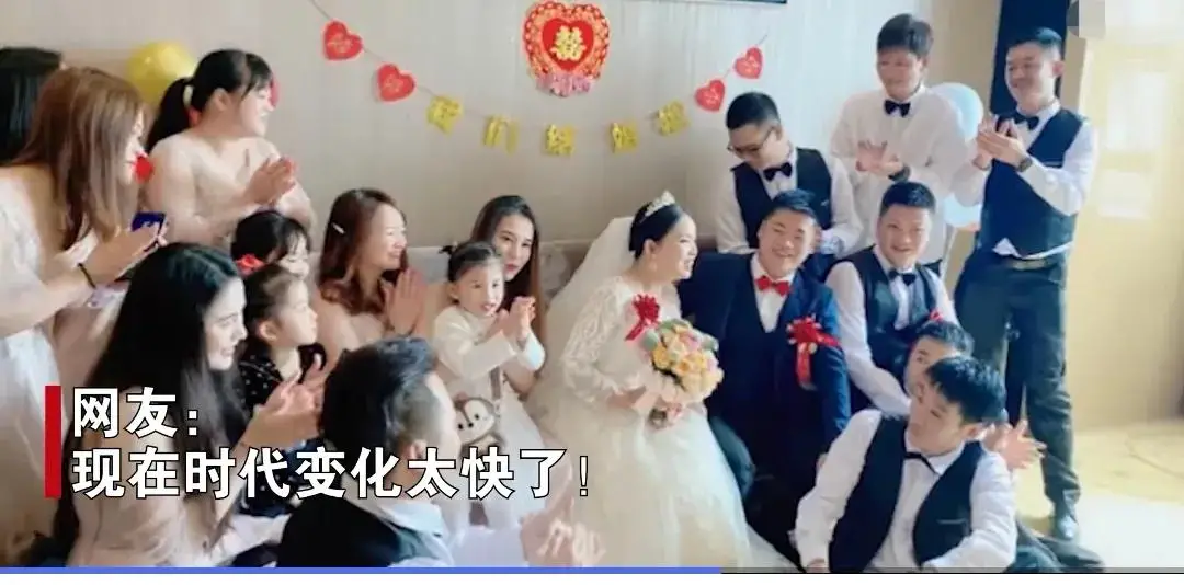 小伙想接没接到 新娘扔捧花瞬间6位伴娘都避开