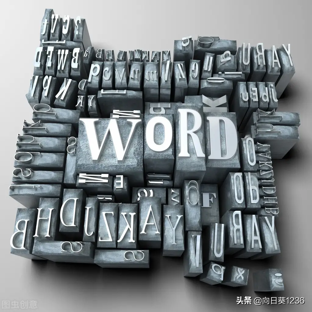 word首字下沉后怎么分栏 首字下沉怎么设置