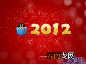 查看PDF格式文件的方法 电脑如何打开pdf格式文件