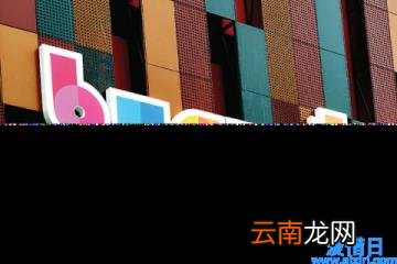 小企业打造品牌知名度 小企业如何做品牌