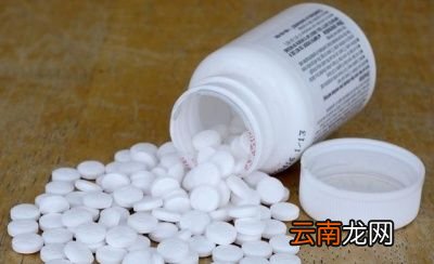 什么是阿司匹林