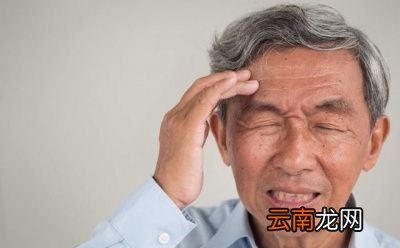 阿司匹林洗头有什么用