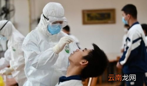 居家健康监测是什么意思