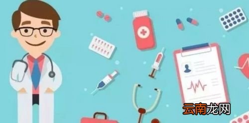 居家健康监测是什么意思