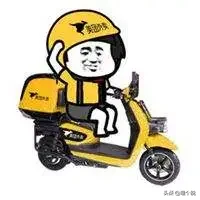 2021在美团开店对商家扣点标准 美团商家入驻费用标准是多少