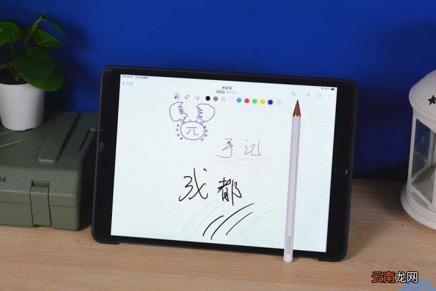 电容笔的好处和用途 电容笔有什么用有必要买吗