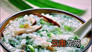 --吃什么美食可以养胃--