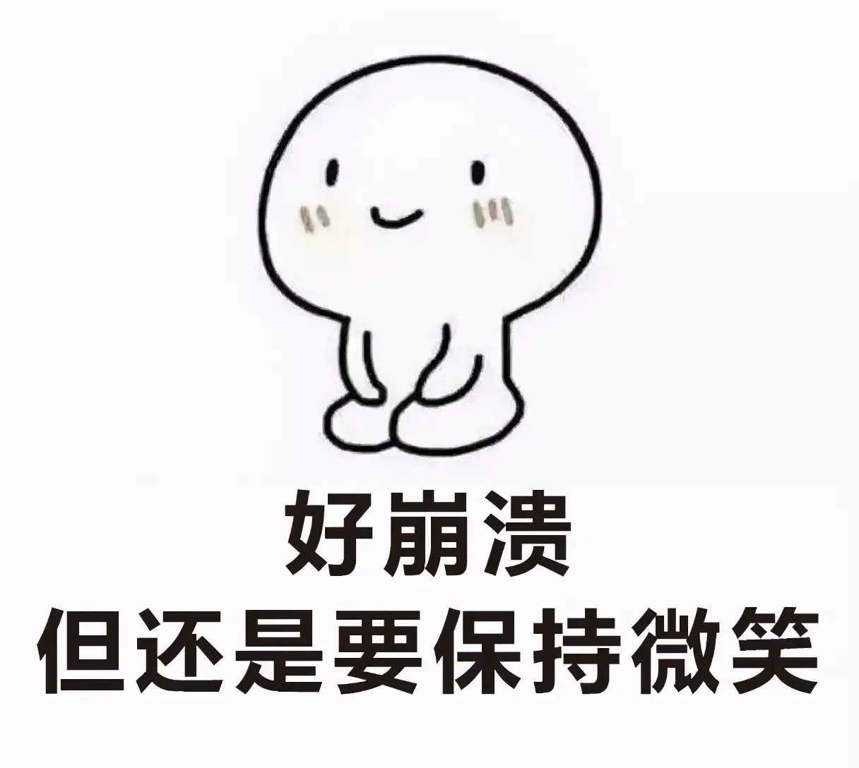 谷歌浏览器的正确使用方法 谷歌搜索不能用怎么解决