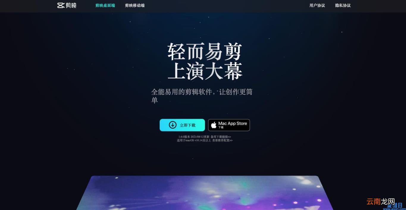 10款H5页面在线制作工具 h5制作软件app有哪些比较好