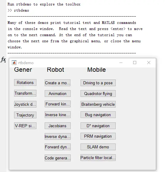 Matlab R2020a安装详细步骤 matlab安装教程