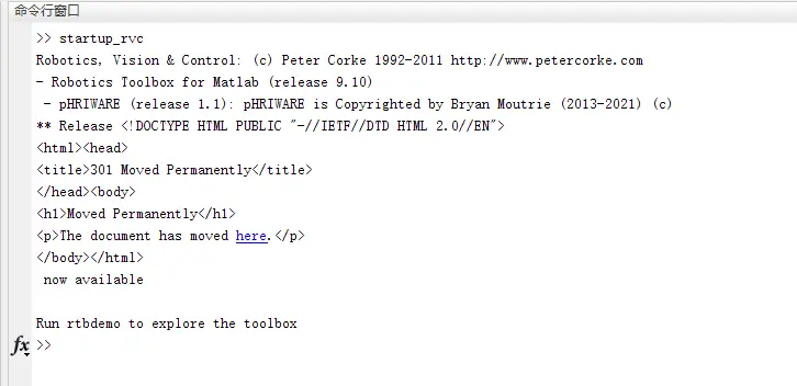 Matlab R2020a安装详细步骤 matlab安装教程