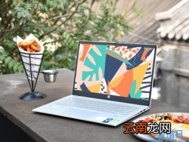 目前市面上性价比最高的笔记本电脑 现在什么笔记本性价比高一些