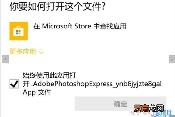 rocketdock怎么使用 rocketdock教程和用法