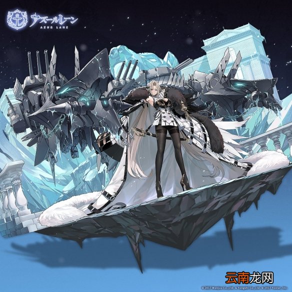 碧蓝航线深度回音活动玩法奖励 碧蓝航线2月24日更新内容