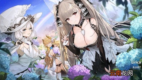 碧蓝航线深度回音活动玩法奖励 碧蓝航线2月24日更新内容