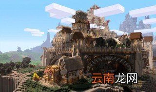 我的世界凶兆效果是什么 进来看看