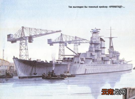 碧蓝航线喀琅施塔得是什么船 碧蓝航线UR超巡喀琅施塔得介绍