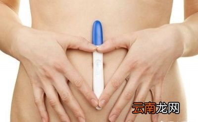 如何区分是例假还是怀孕呢