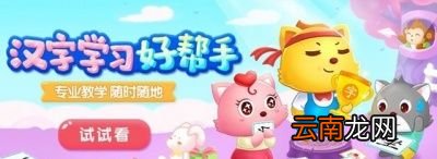 快来例假和怀孕的区别