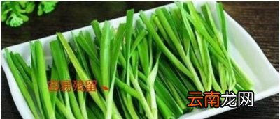 第2个原因是因为韭菜对农药的吸收比较高